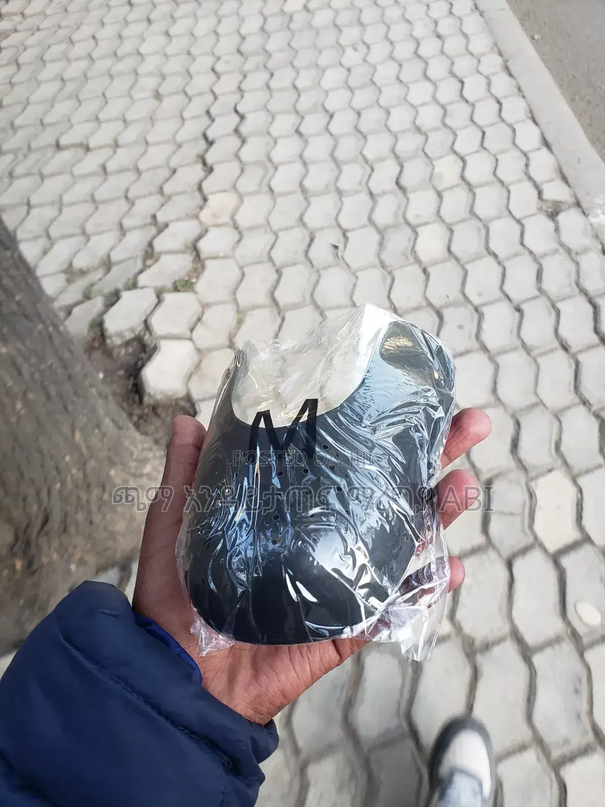 ጫማ እንዳይታጠፍ ማረግያ Big Discount 