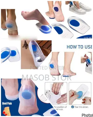 2 Pair Silicone Gel Heel Cup እረጅም ሰአት በመቆም የሚኖር ህመምን የሚያስቀር