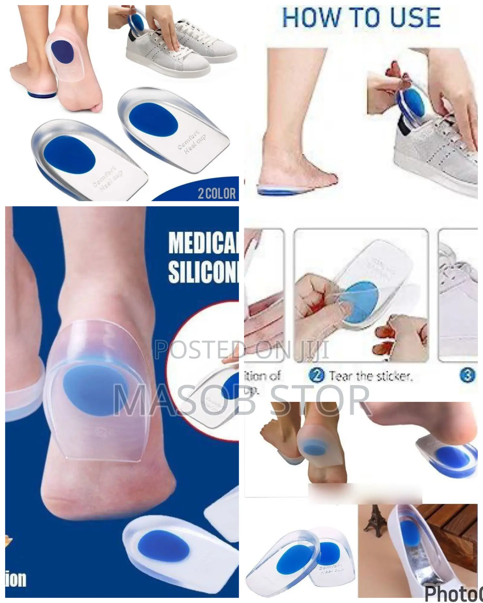 2 Pair Silicone Gel Heel Cup እረጅም ሰአት በመቆም የሚኖር ህመምን የሚያስቀር