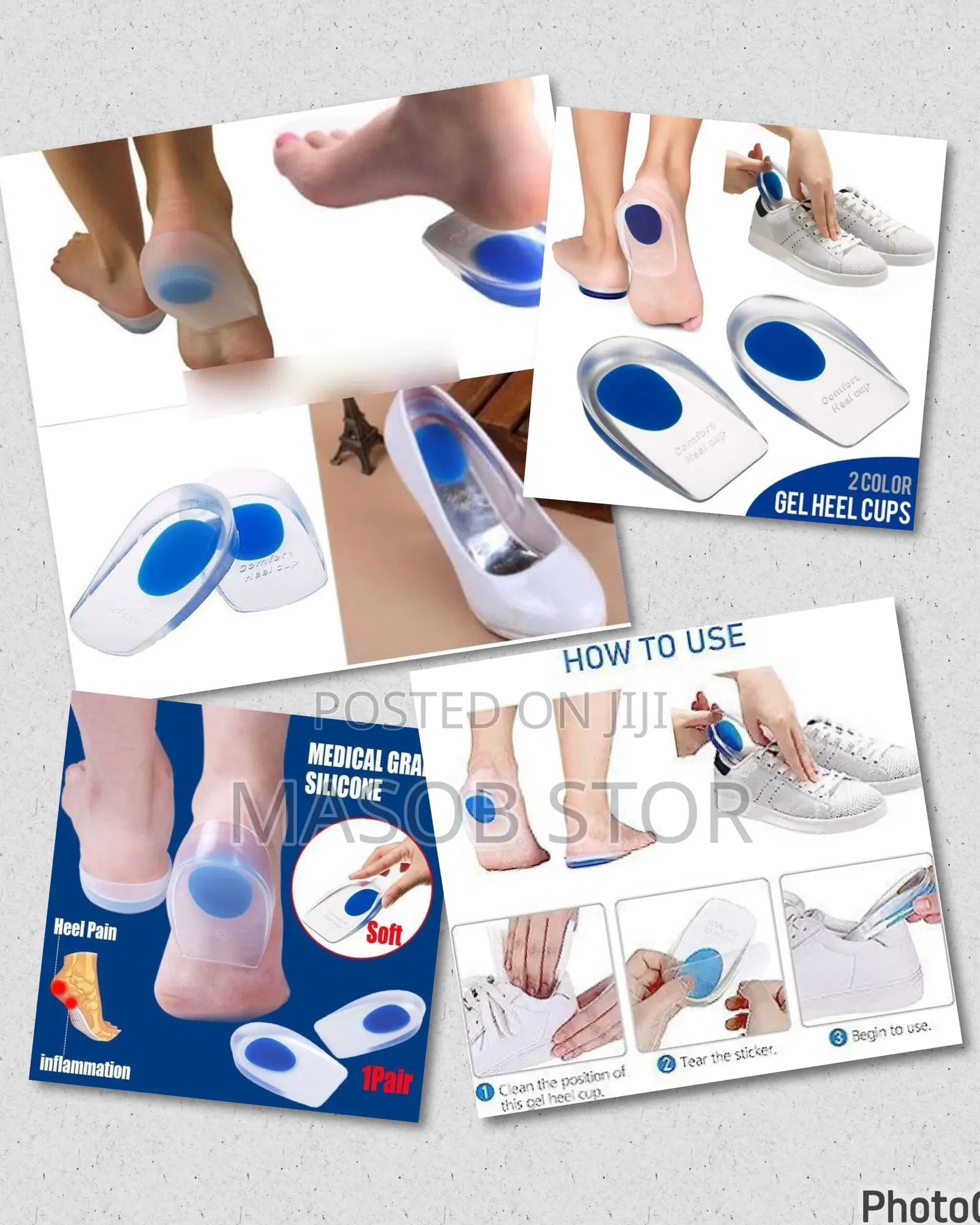 2 Pair Silicone Gel Heel Cup እረጅም ሰአት በመቆም የሚኖር ህመምን የሚያስቀር