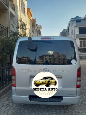 Toyota HiAce 2007 Silver