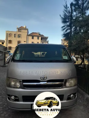 Toyota HiAce 2007 Silver
