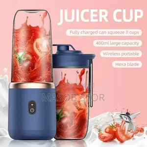 Photo - This Portable Juicer With Extra Cup በቻርጅ የሚሰራ የጁስ መፍጫ