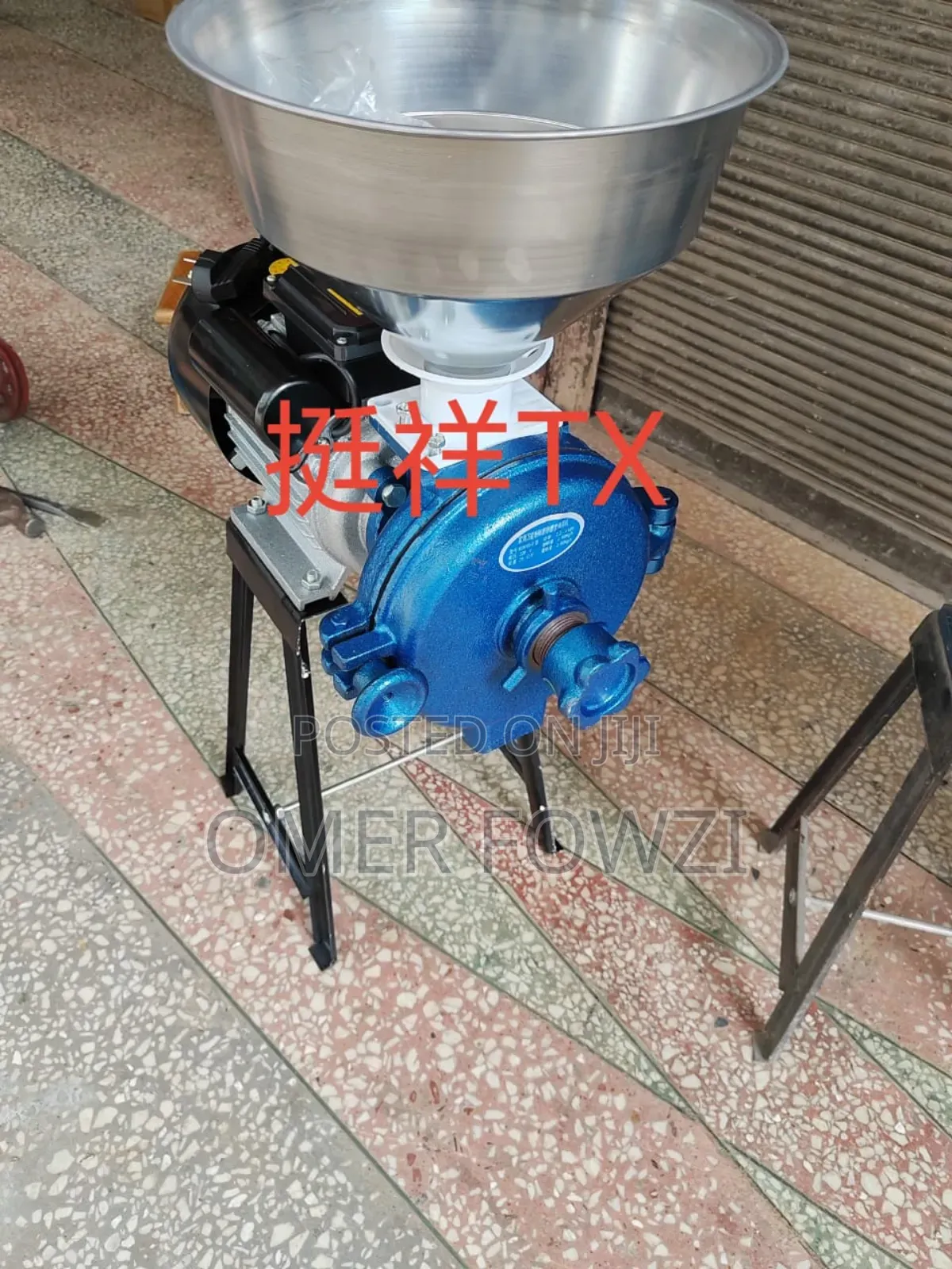 Coffee Grinder Machine