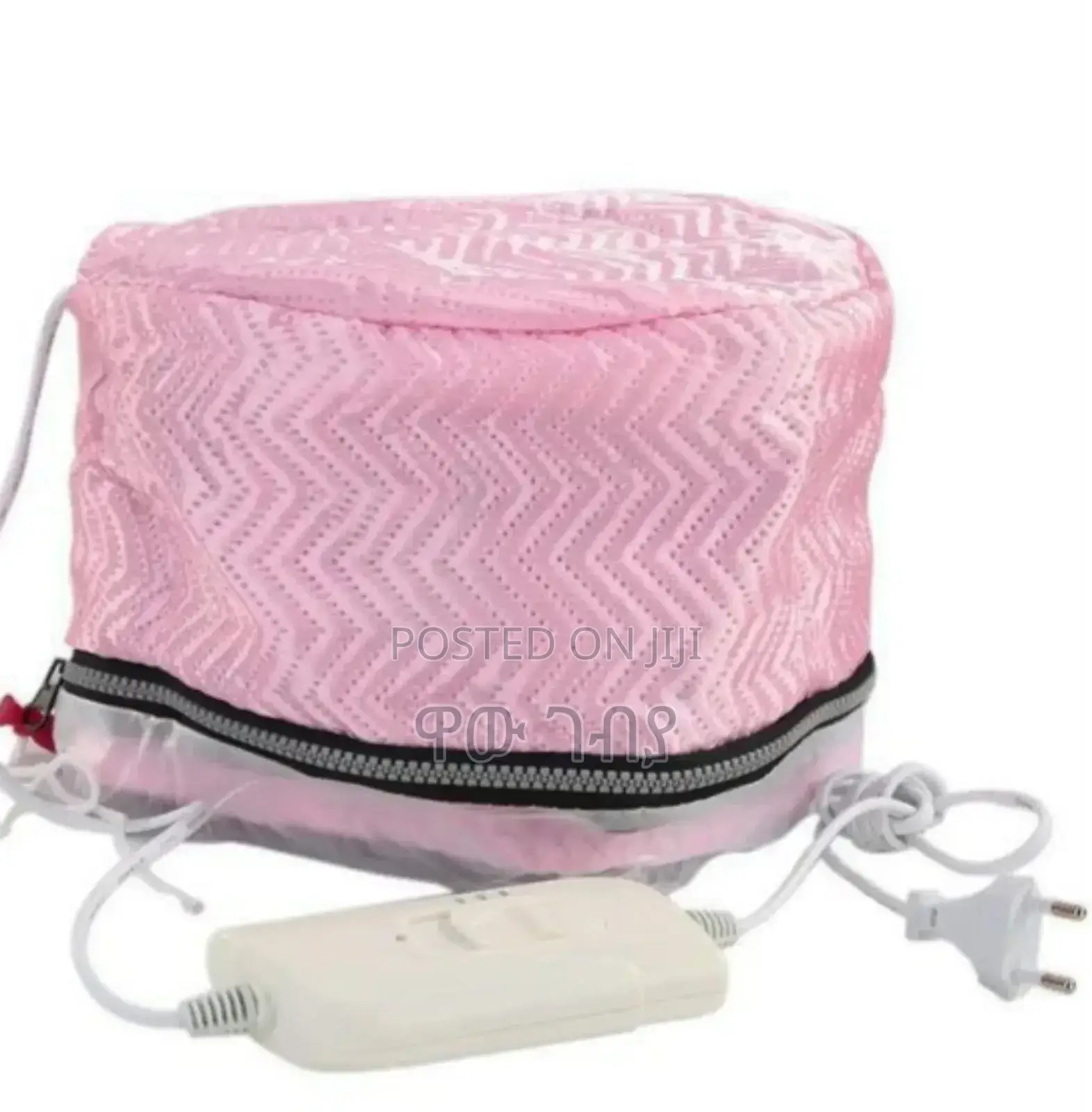 Electric Hair Steamer Cap Free Delivery