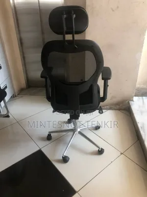 Office Managerial Chair