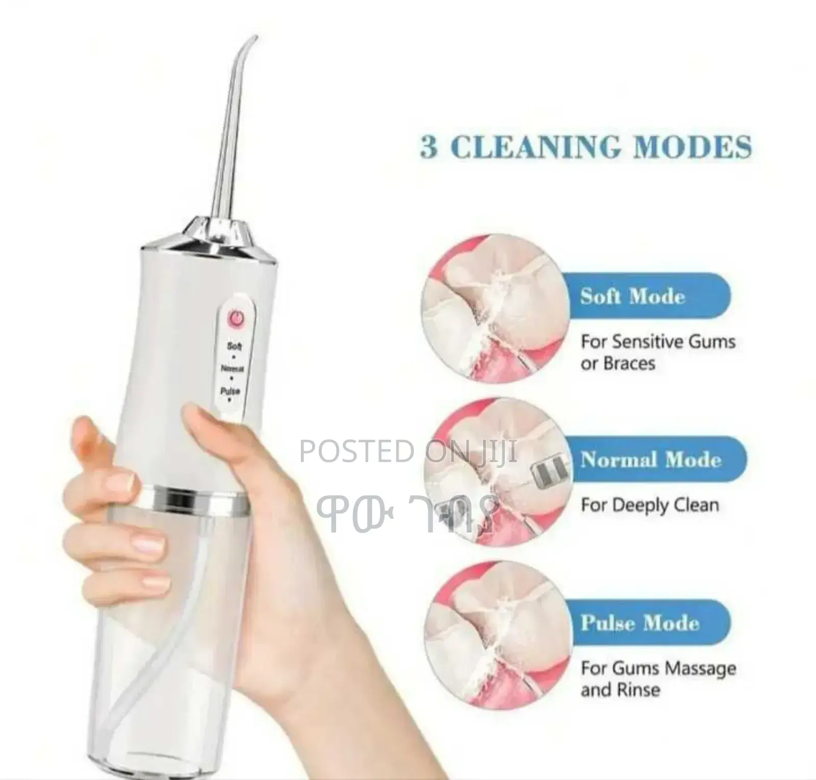 4in1 Rechargeable Portable Water Flosser Free Delivery