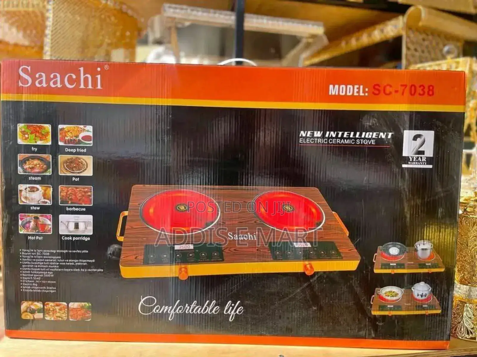 Saachi Ceramic Digital Stove 
3500 Watts+ 3500 Watts