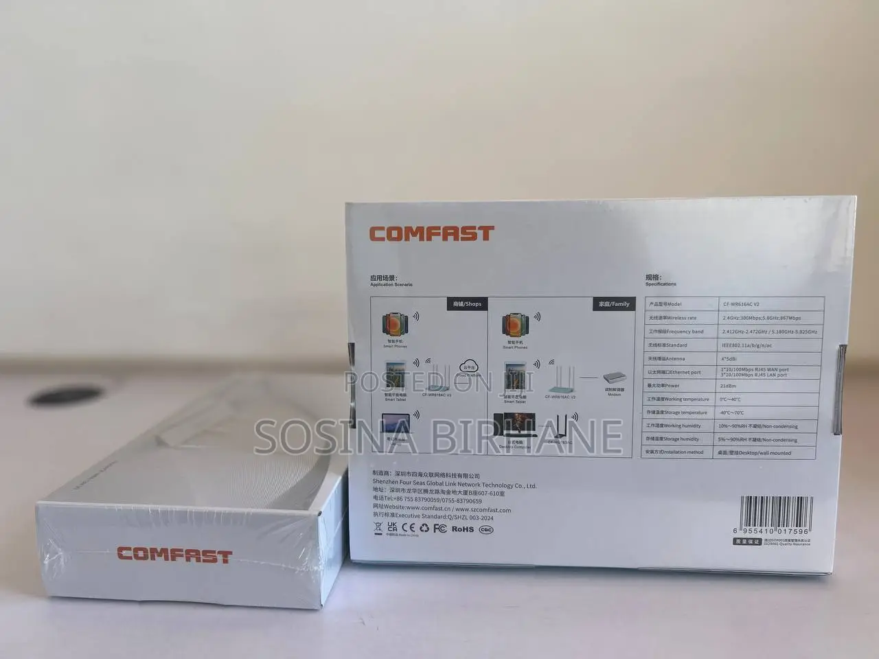 Comfast 1200mbps Router