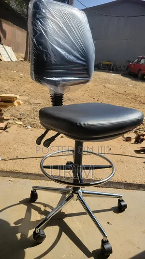 Photo - Split Lab Chair Leather