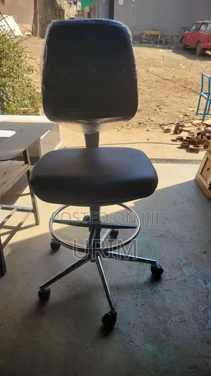 Split Lab Chair Leather