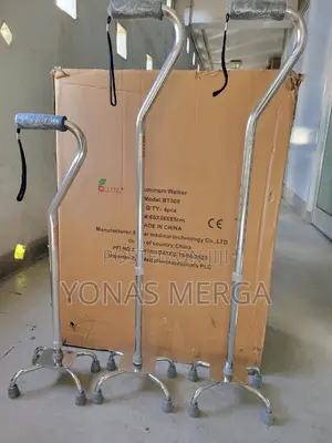 Photo - Walking Stick፵最cane0无kezera_four-Point Base Helps Prevent