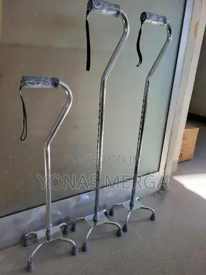 Photo - Walking Stick፭弌essential Medical Supply Large Base Quad Cane