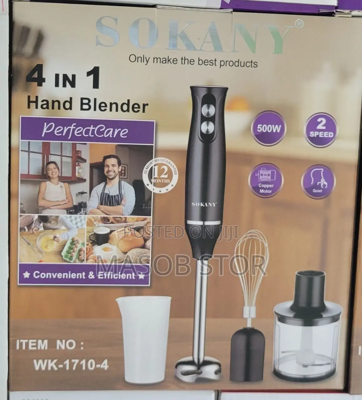 SOKANY Hand Blender 4 in 1(ሶካኒ የጁስ እና የሽንኩርት መፍጫ 4 በ 1) 500W