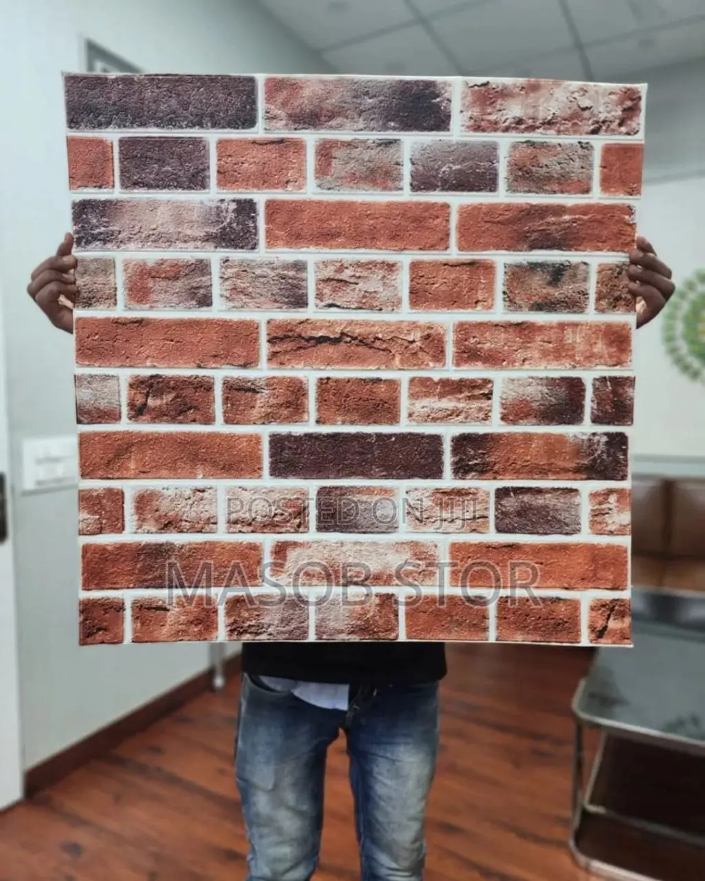 3D ግድግዳ ፖነሎች 3D Wall Panels