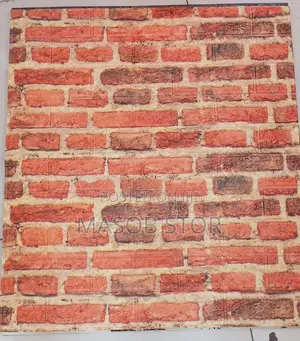 Photo - 3D ግድግዳ ፖነሎች 3D Wall Panels