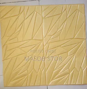 3D ግድግዳ ፖነሎች 3D Wall Panels