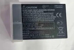 Photo - Canon Lp E17. Battery