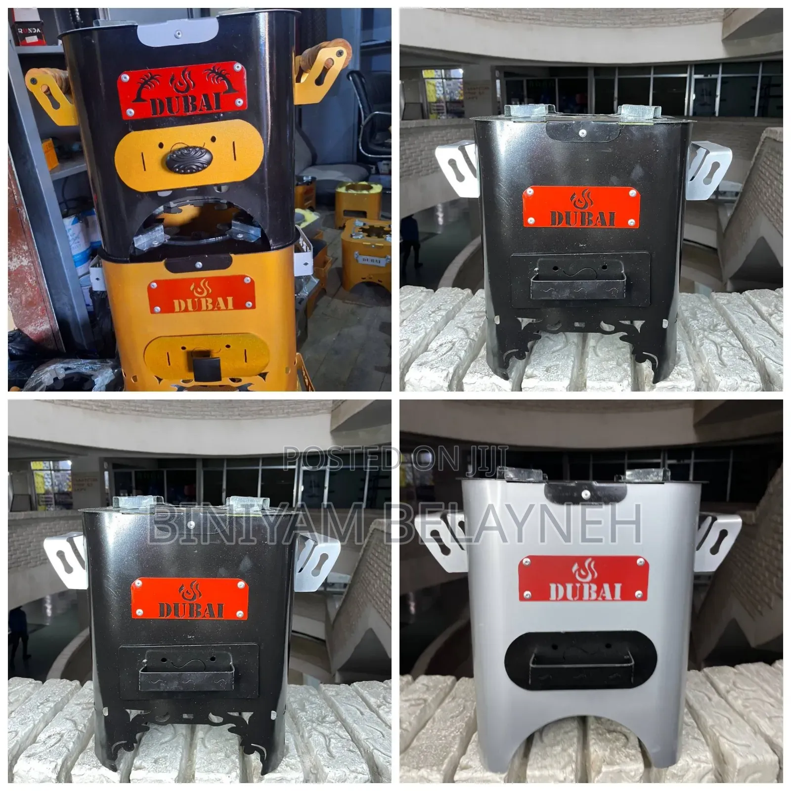 ከሰል ቆጣቢ የሳሎን ምድጃ