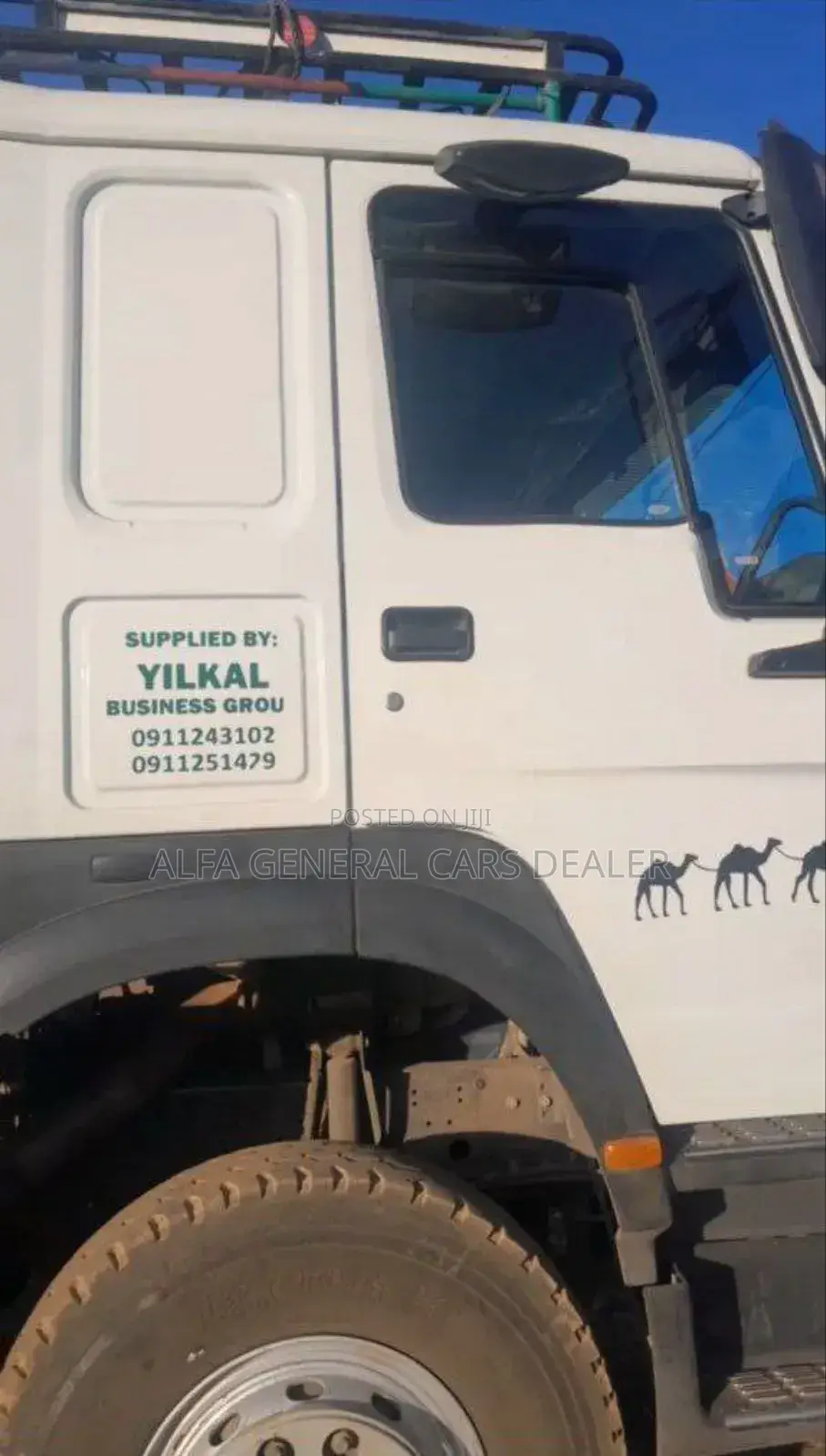 Bank 3500,000 ብር ተመላሽ በ 3 ወር •ካሽ