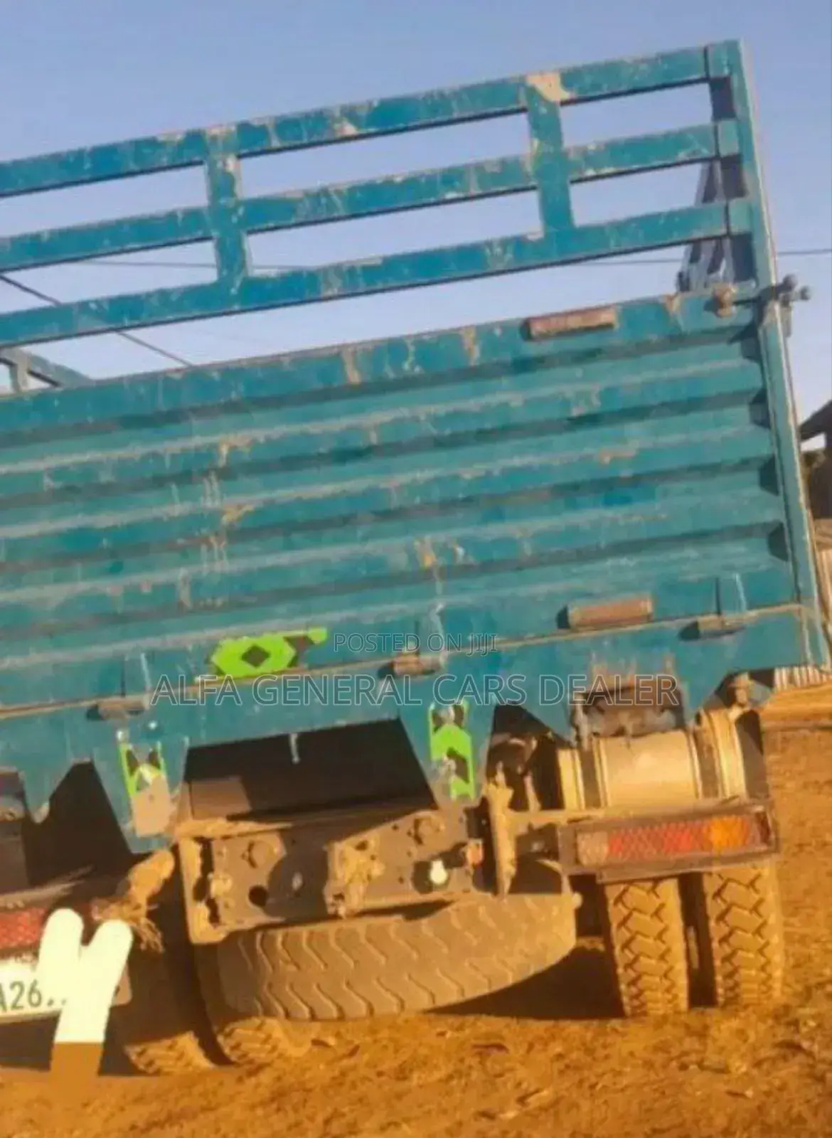 Bank 3500,000 ብር ተመላሽ በ 3 ወር •ካሽ