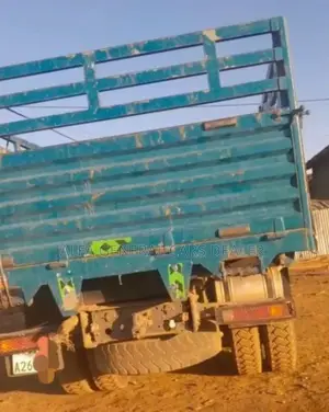 Bank 3500,000 ብር ተመላሽ በ 3 ወር •ካሽ