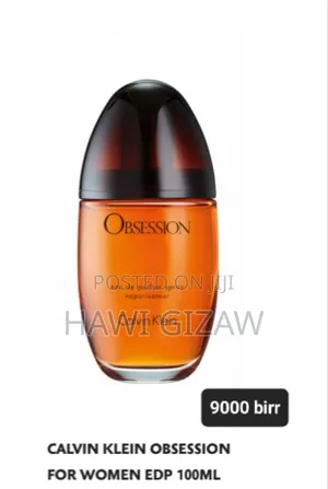 Photo - Calvin Klein Obsession