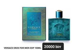 Photo - Versace Eros