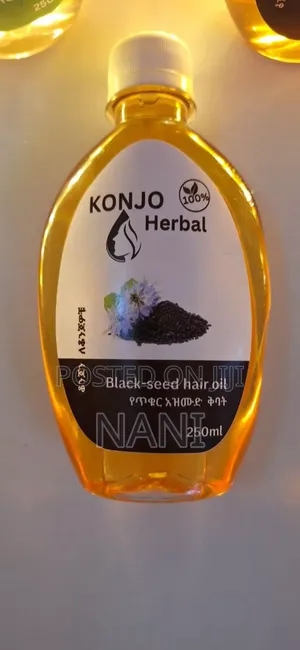 Rosemary Blackseed Hair Oils Are Out Now