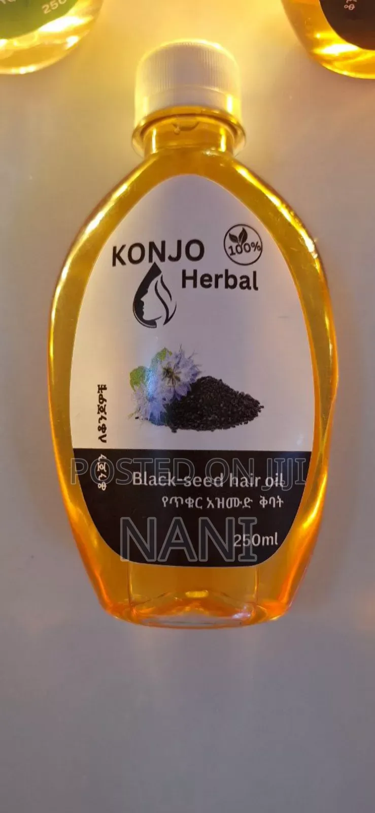 Rosemary Blackseed Hair Oils Are Out Now