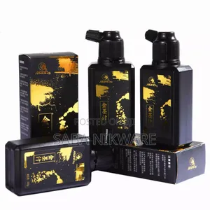 Photo - Maries Golden Ink