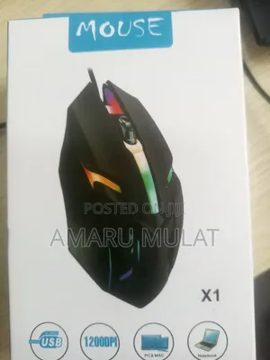 Photo - Game Mouse