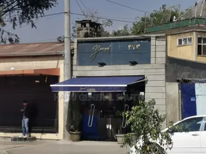 የፀሃይ መከላከያ (Sun Shade )