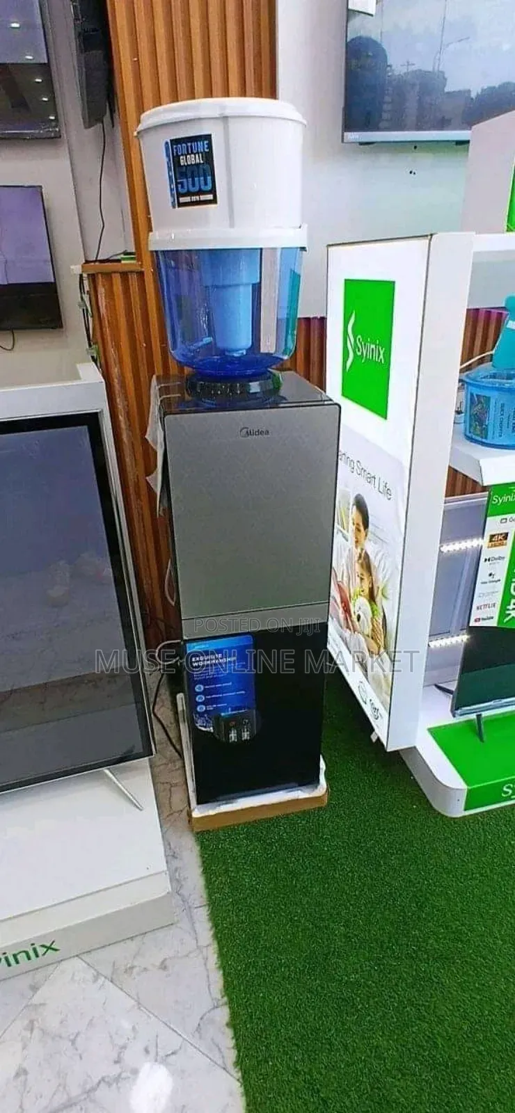 Midea Water Dispenser