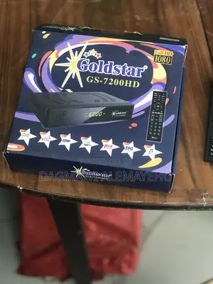 Photo - Gold Star Brand New