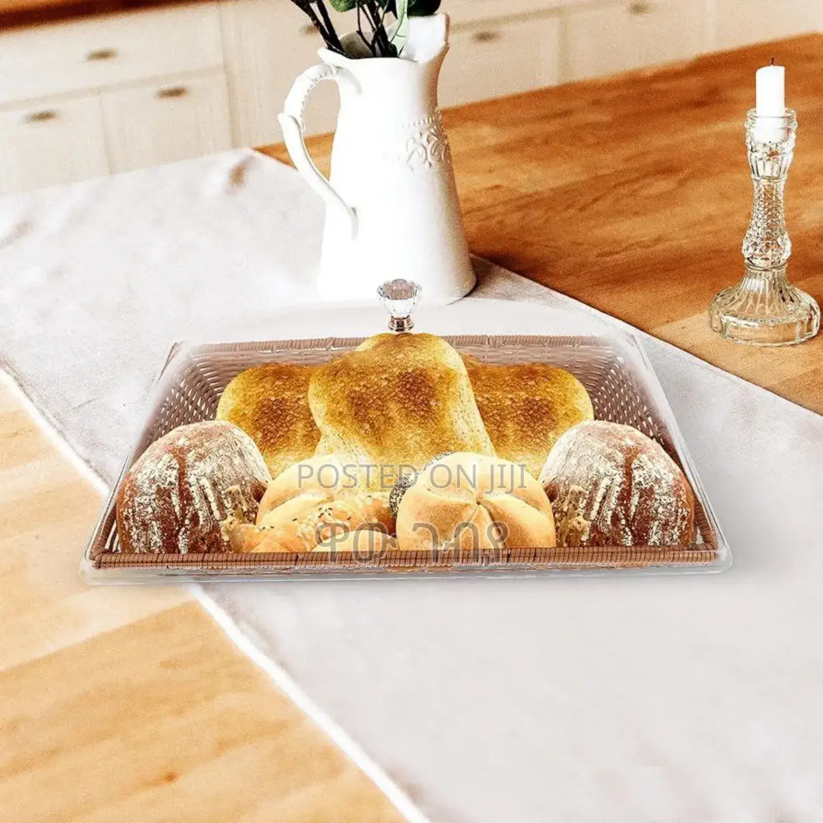 የእንጀራ እና ዳቦ ማቅረቢያ