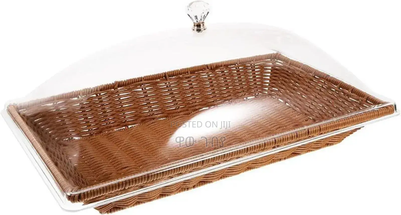 የእንጀራ እና ዳቦ ማቅረቢያ