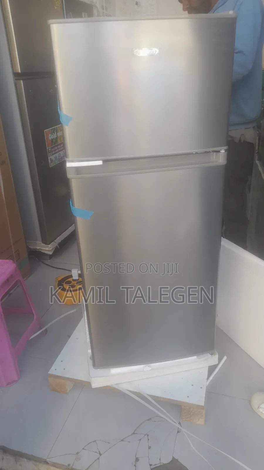 National Refrigerator