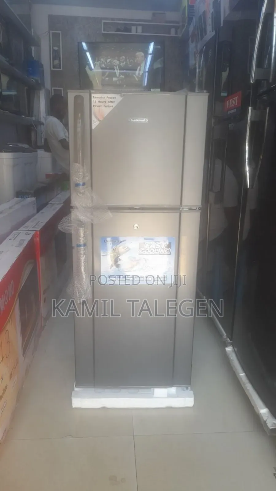 National Refrigerator