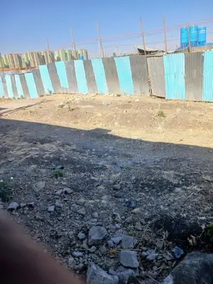 Photo - Land for Sale