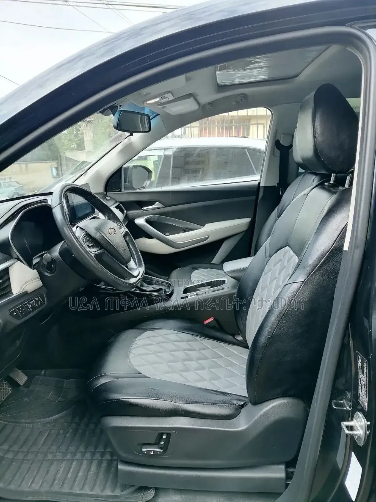 Chevrolet Captiva 2022 Gray