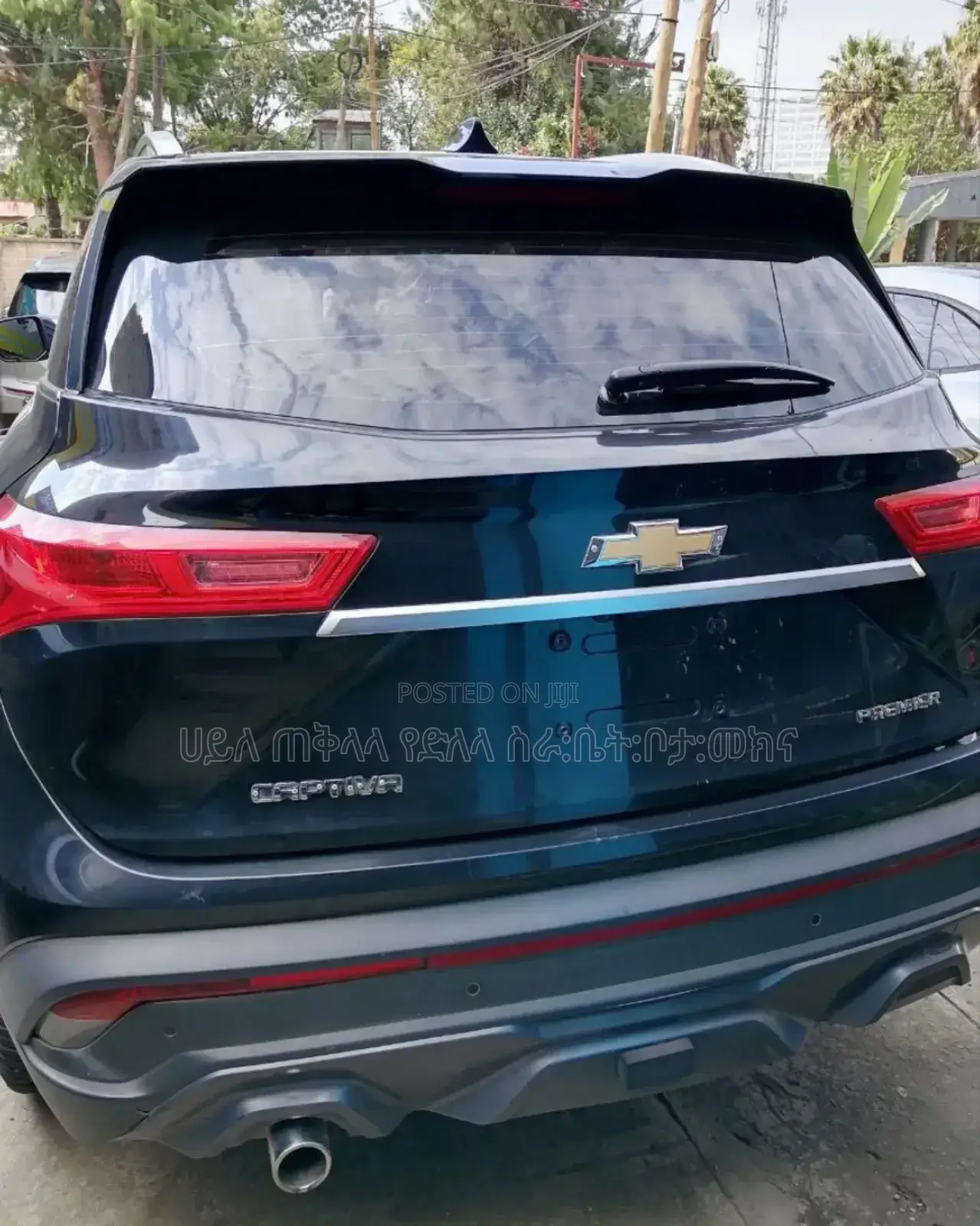 Chevrolet Captiva 2022 Gray