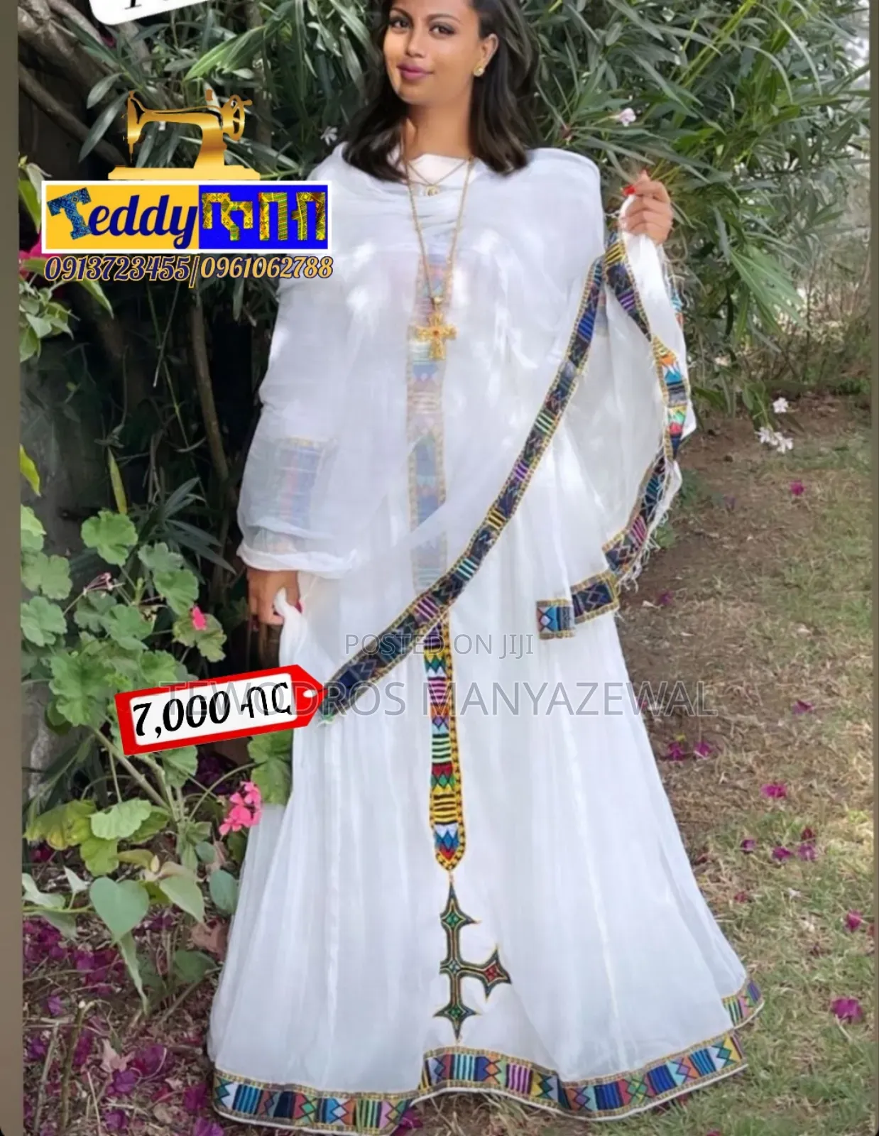 ቴዲ የሀበሻ ልብስ መሸጫ ሽሮሜዳ Teddy Habesha Design Shiromeda