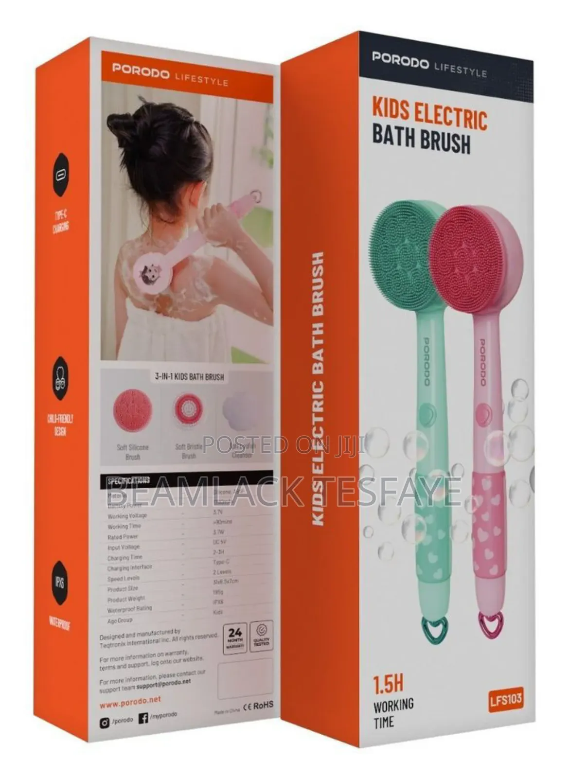 Electric Bath Brush,