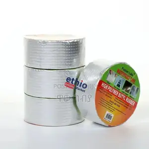 Waterproof Butyl Rubber Tape
