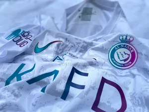 Photo - Alnassr 24/25 Away Jersey