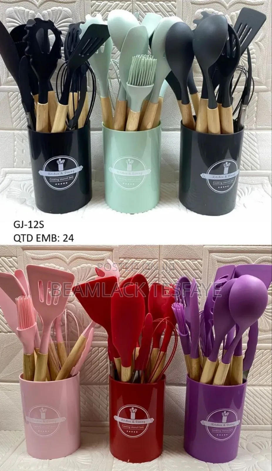 Kitchenset19 Set Silicone Kitchenware