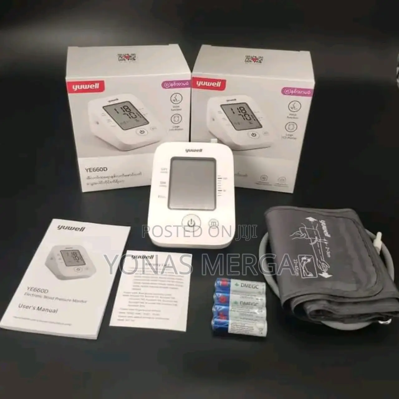 Blood Pressure Monitor፫accurate:Digital Monitors_convenient