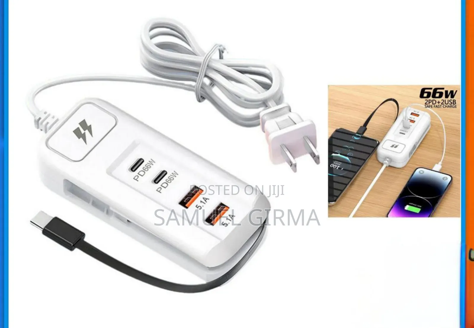 4 Port Fast Charger
ባለ 4 ኬብል ፈጣን ቻርጀር!
