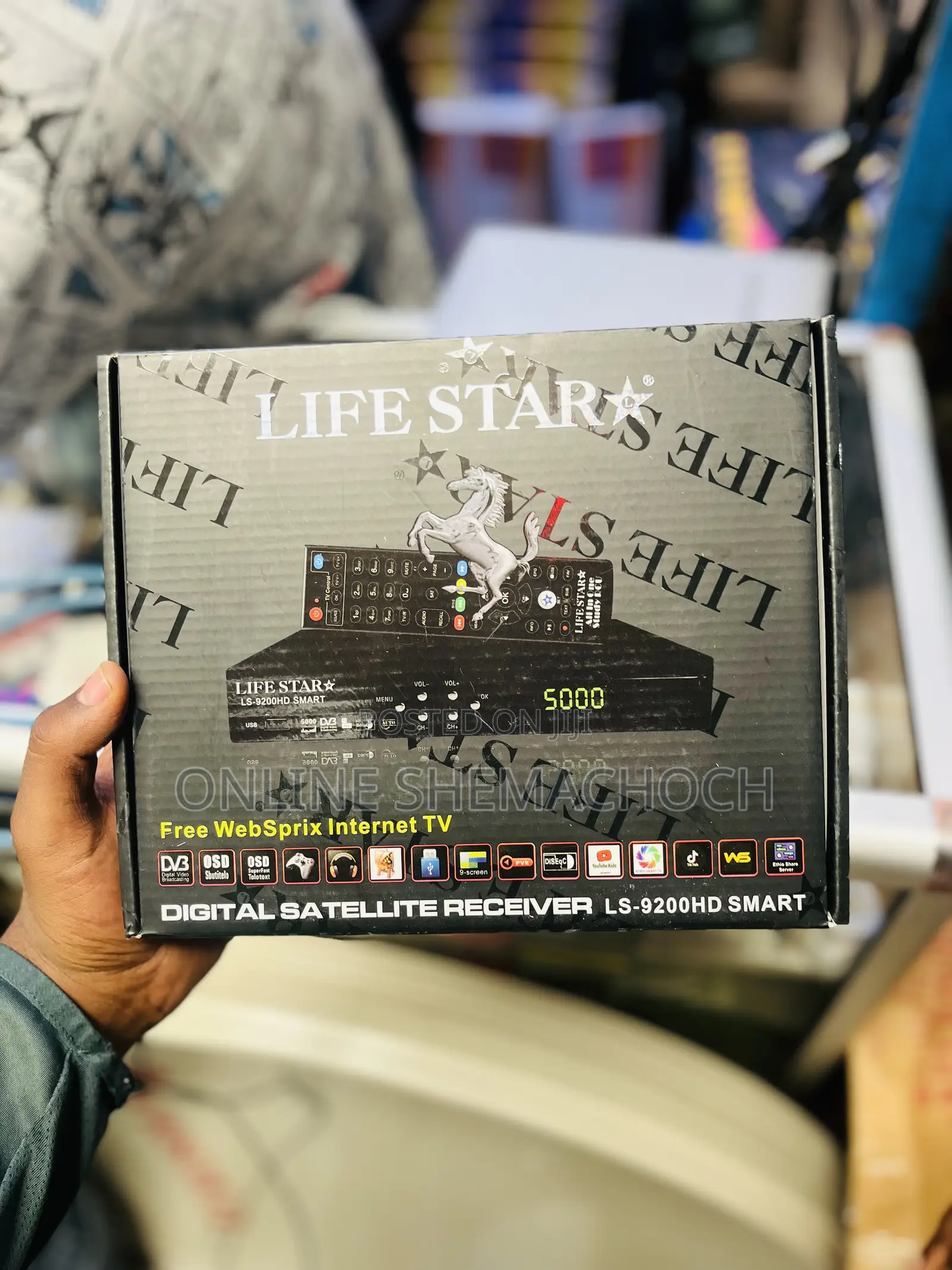 Lifestar Digital Satellite Receiver